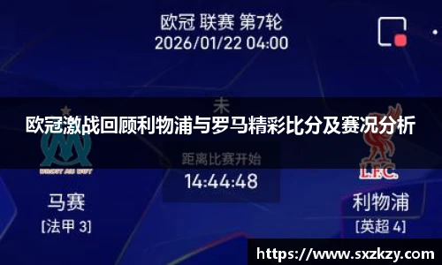 星空真人
