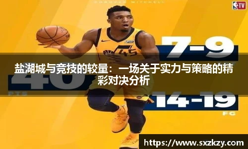 星空真人平台