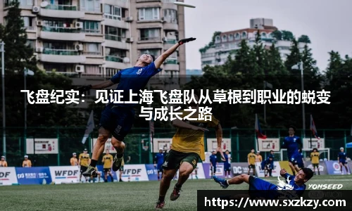 星空真人官网
