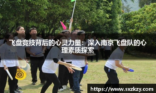 星空真人官网