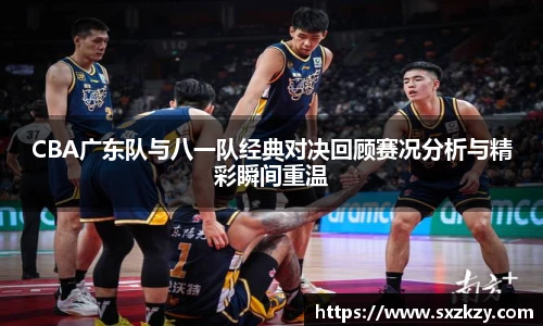 星空真人